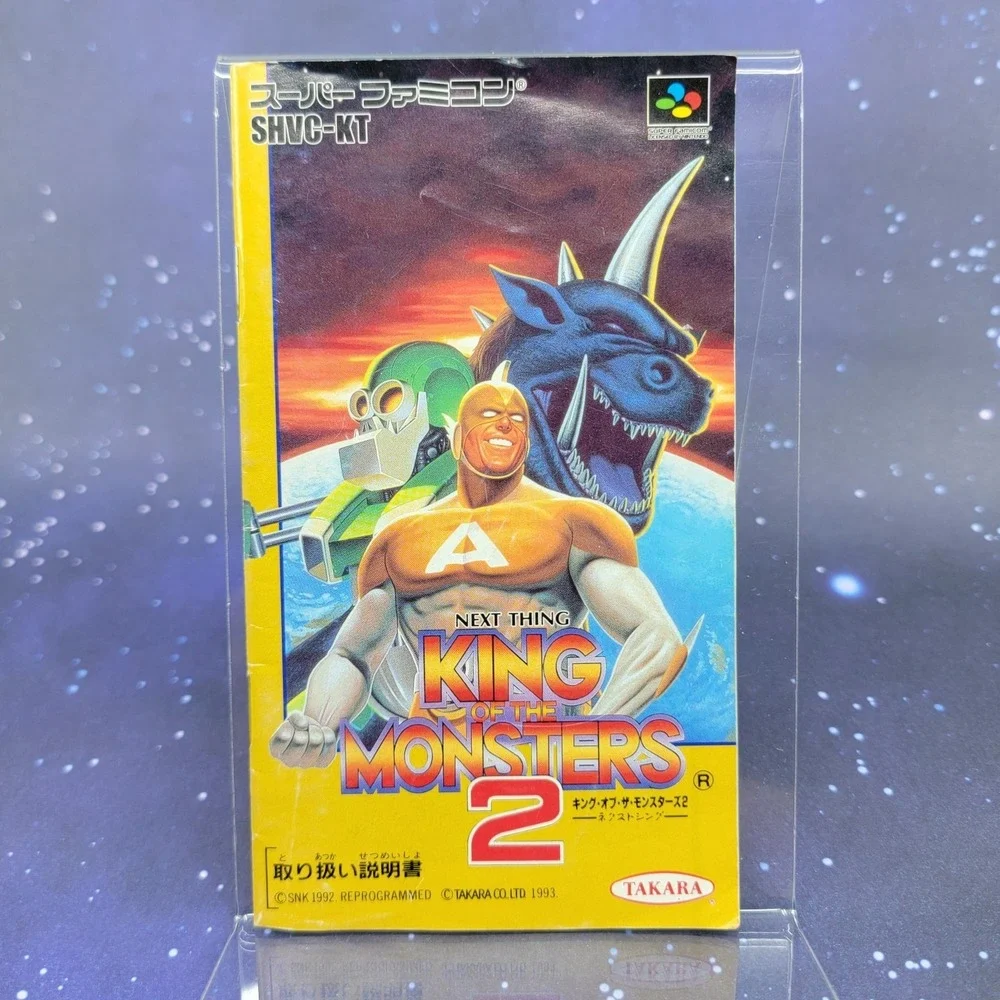 King of Monsters 2 (Nintendo Super Famicom) Video Game w/ Box & Manual 1569